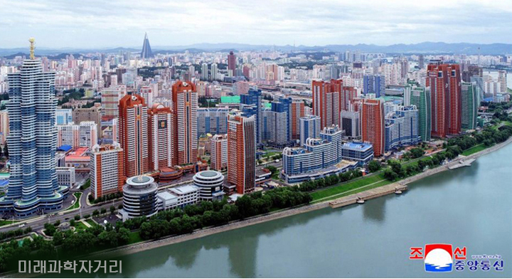 1-Nouvel aspect de Pyongyang